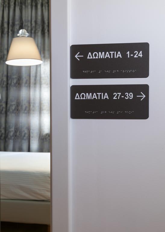 Anaktorikon Boutique Hotel تريبوليس المظهر الخارجي الصورة